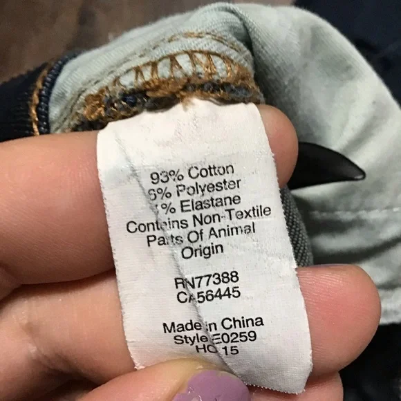 Madewell Skinny Skinny Jeans size 26 - Picture 6 of 9